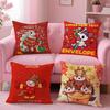 Happy Spring Festival Cushion Cover Short Plush DoubleSided Printing Home Machine Washable In Warm Winter Pillow Case
