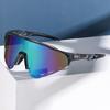 2024 Cross Border Spot New One-piece Large Frame Outdoor Cycling Glasses Colorful Windproof Sunglasses Sun Shading