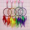 Colorful DIY Dream Catcher Kit Feather Decoration Wall Home Nursery Decor Feather Set Crafts Dream Catcher DIY Material Craft