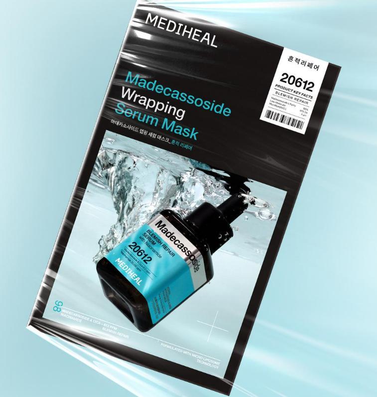 Mediheal Wrapping Serum Mask 10 Sheets – Korean Sheet Mask (5 Variants)