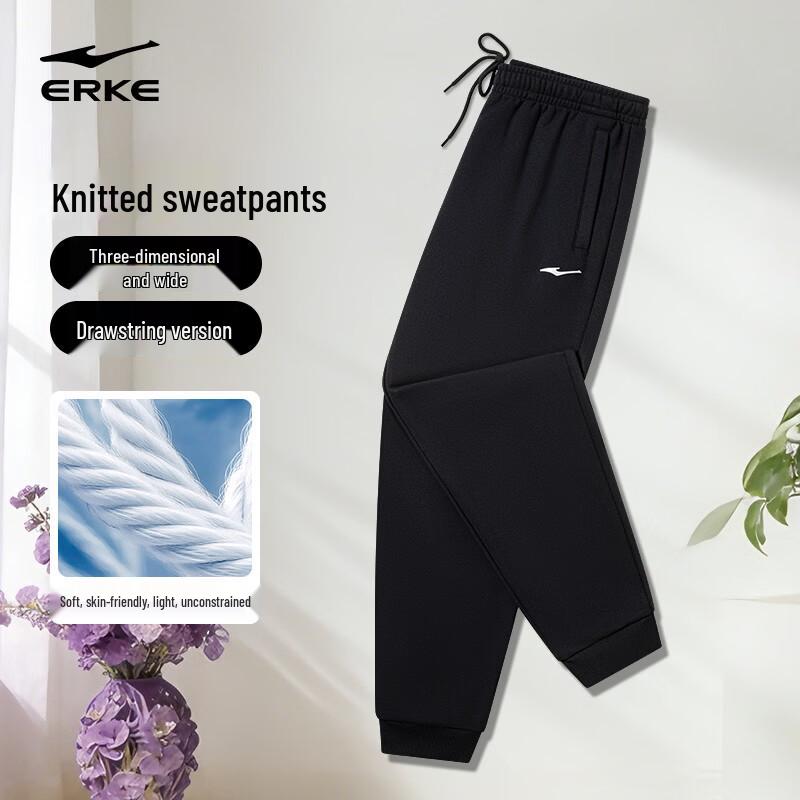 

Hongxing Erke Men s Summer Knit Jogger Pants XL