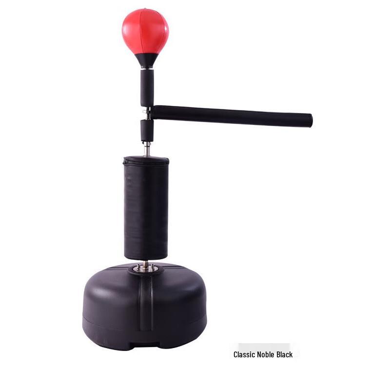 WEZHO Kids Reflex Speed Punching Bag