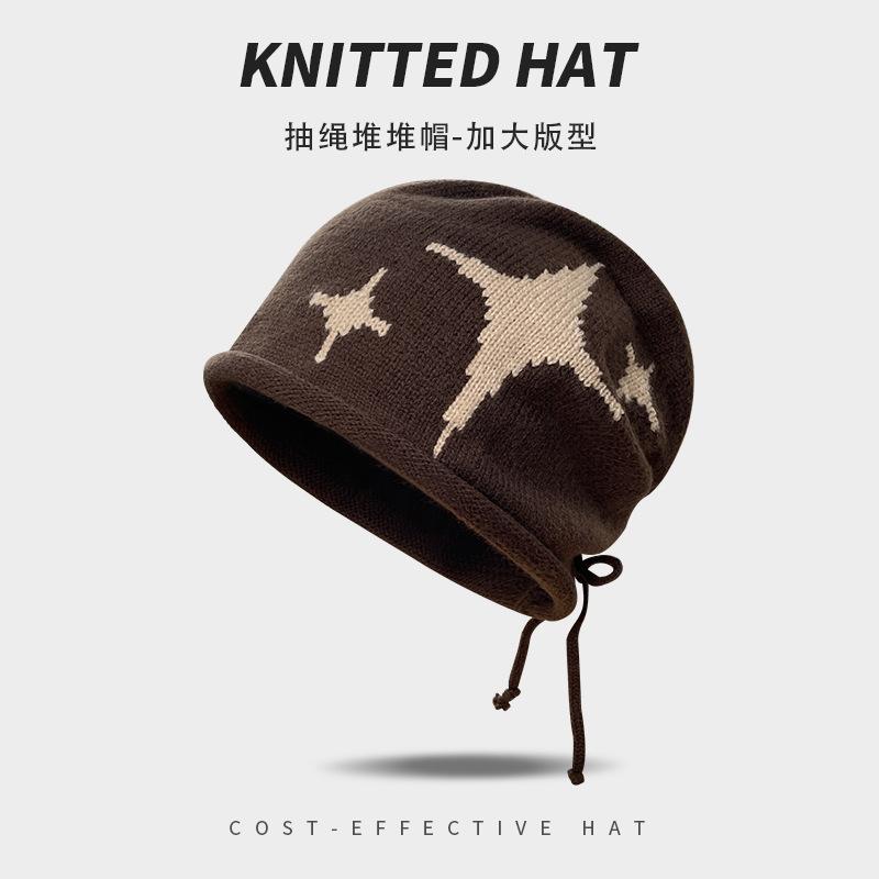 Edge Drawstring, Star Stacking Hat, Children'S Season Shows A Small Face, Baotou, Cold Hat, Warm Ear Protector, Knitted Hat