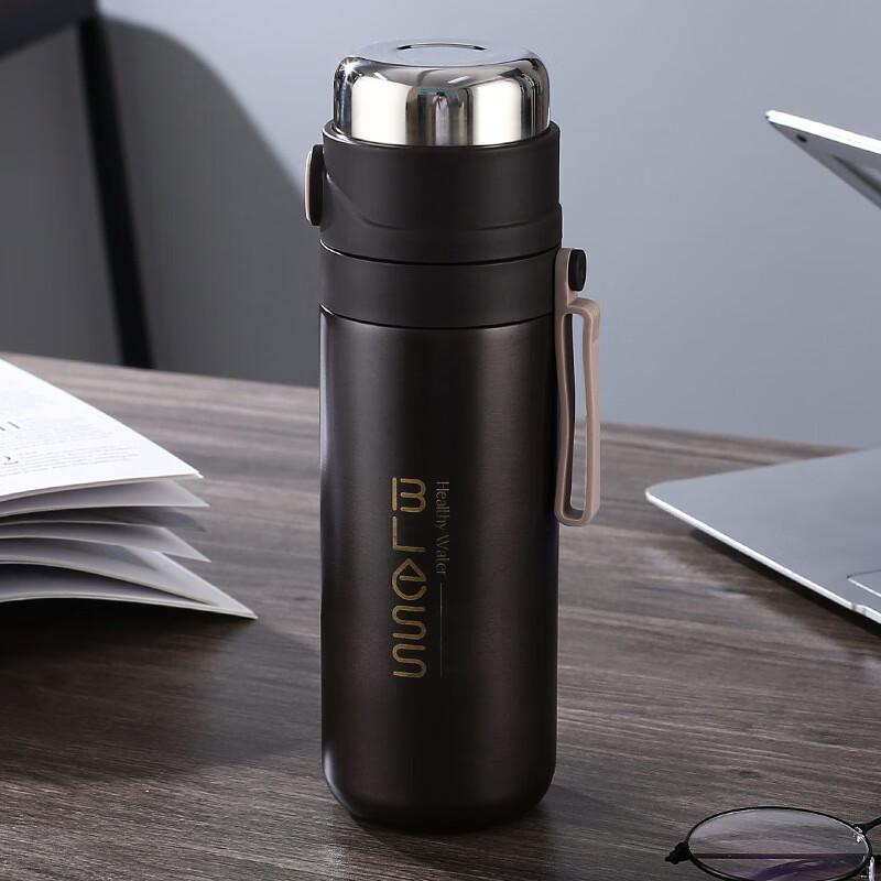 Shuixi Stainless Steel Tea Infuser Travel Mug