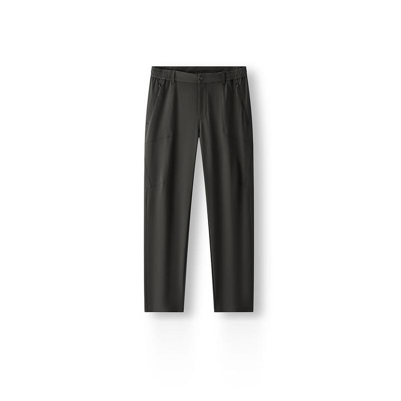 Semir Men's 2025 Autumn Comfortable Tapered Casual Pants