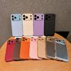 Leather Phone Case For iPhone 17 Air 13 11 12 16 17 Pro Max 16E 16 15 14 Plus 17Pro 17Air Shockproof Protector Cover