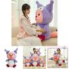 Cute And Soft Plush Toy 35cm Height Varied Kuroyami Luffy Design