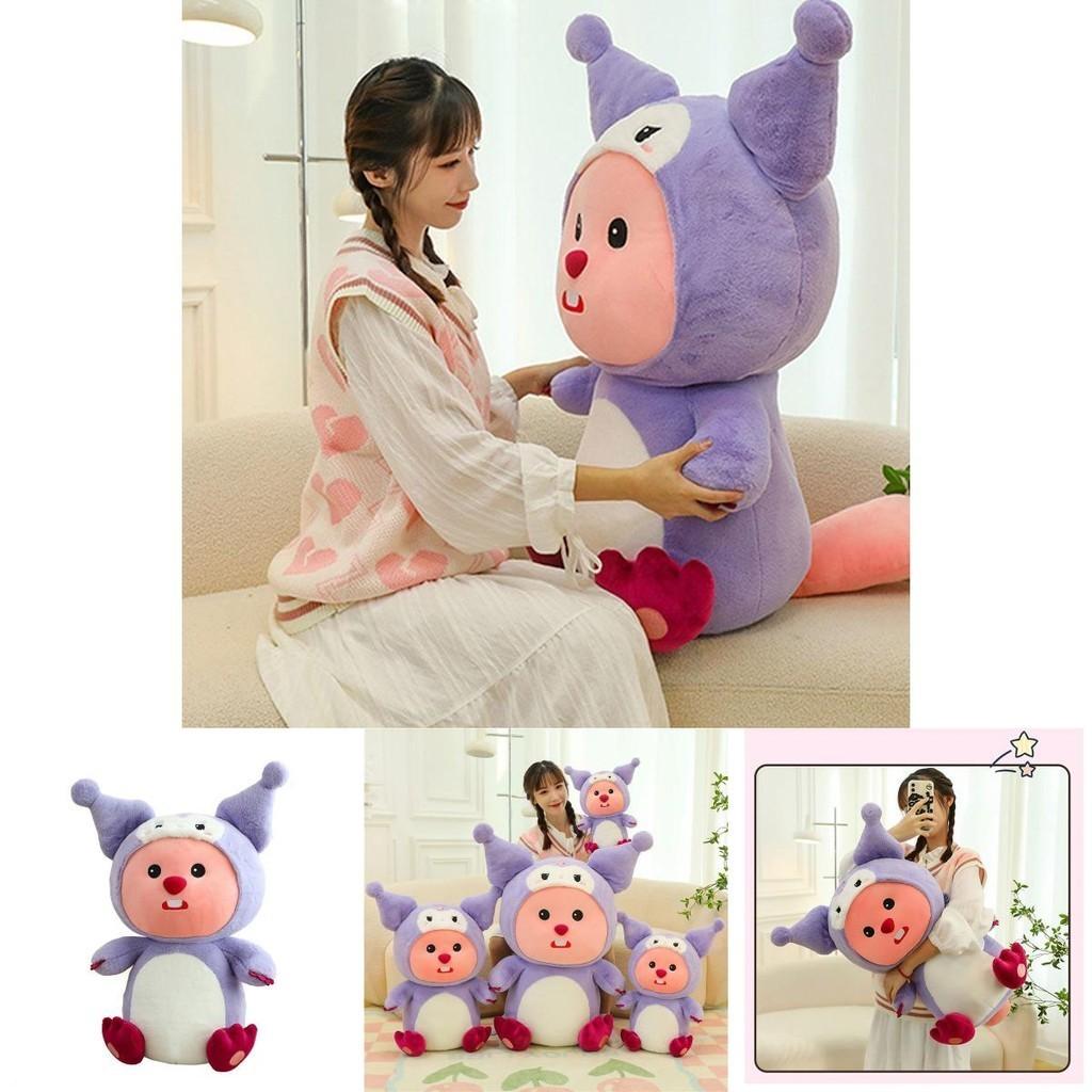 Cute And Soft Plush Toy 35cm Height Varied Kuroyami Luffy Design