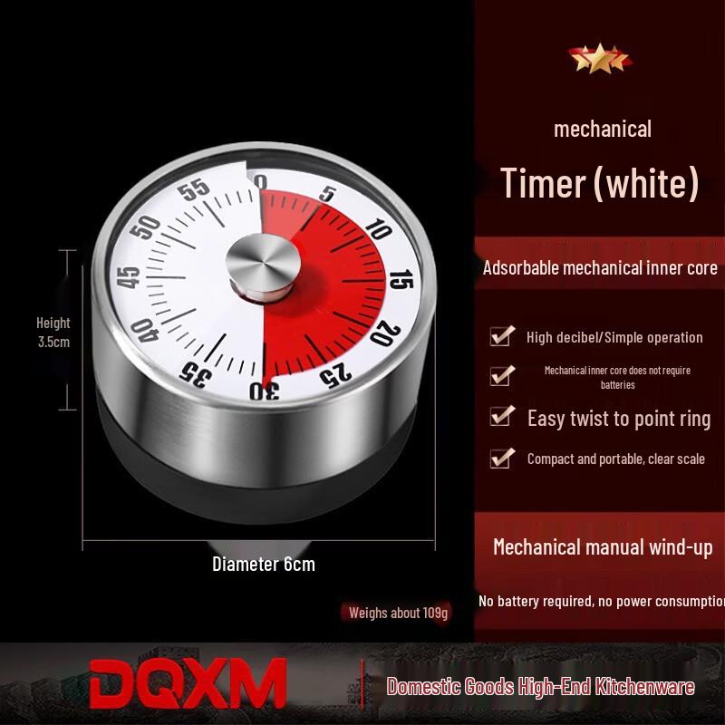 

Mechanical Kitchen Timer