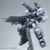 BANDAI MG Jesta Cannon Plastic Model Online Shop 1/100 (Hobby Limited)
