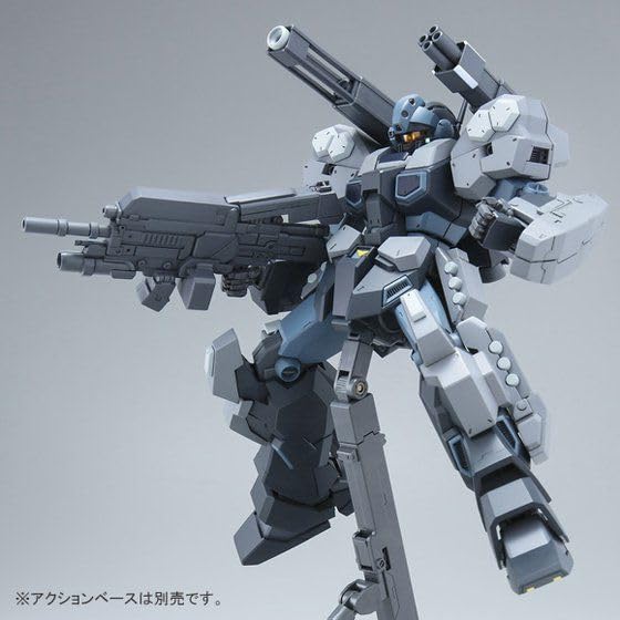 BANDAI MG Jesta Cannon Plastic Model Online Shop 1/100 (Hobby Limited)