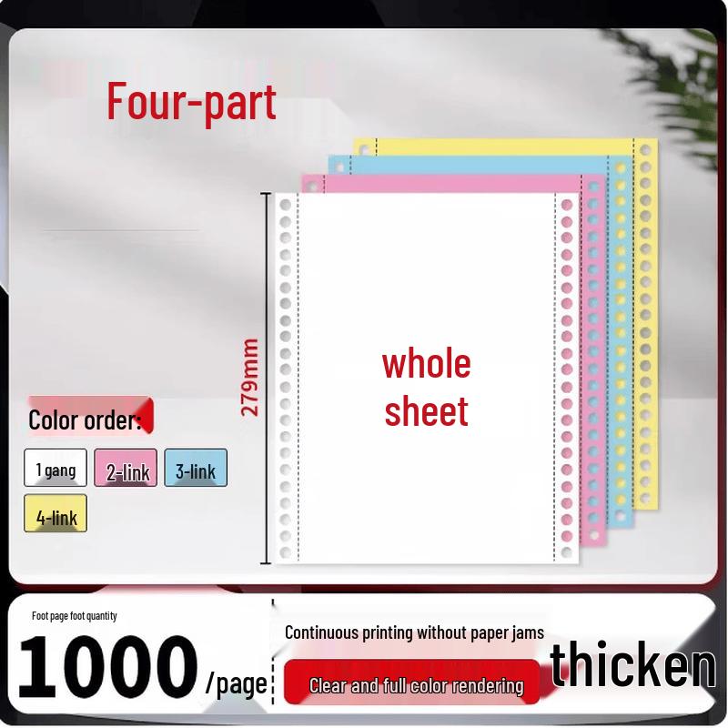 GUAIKEAI Dot Matrix Continuous Form Paper