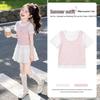 Moonkids Girls' Korean Style Summer Outfit Collection