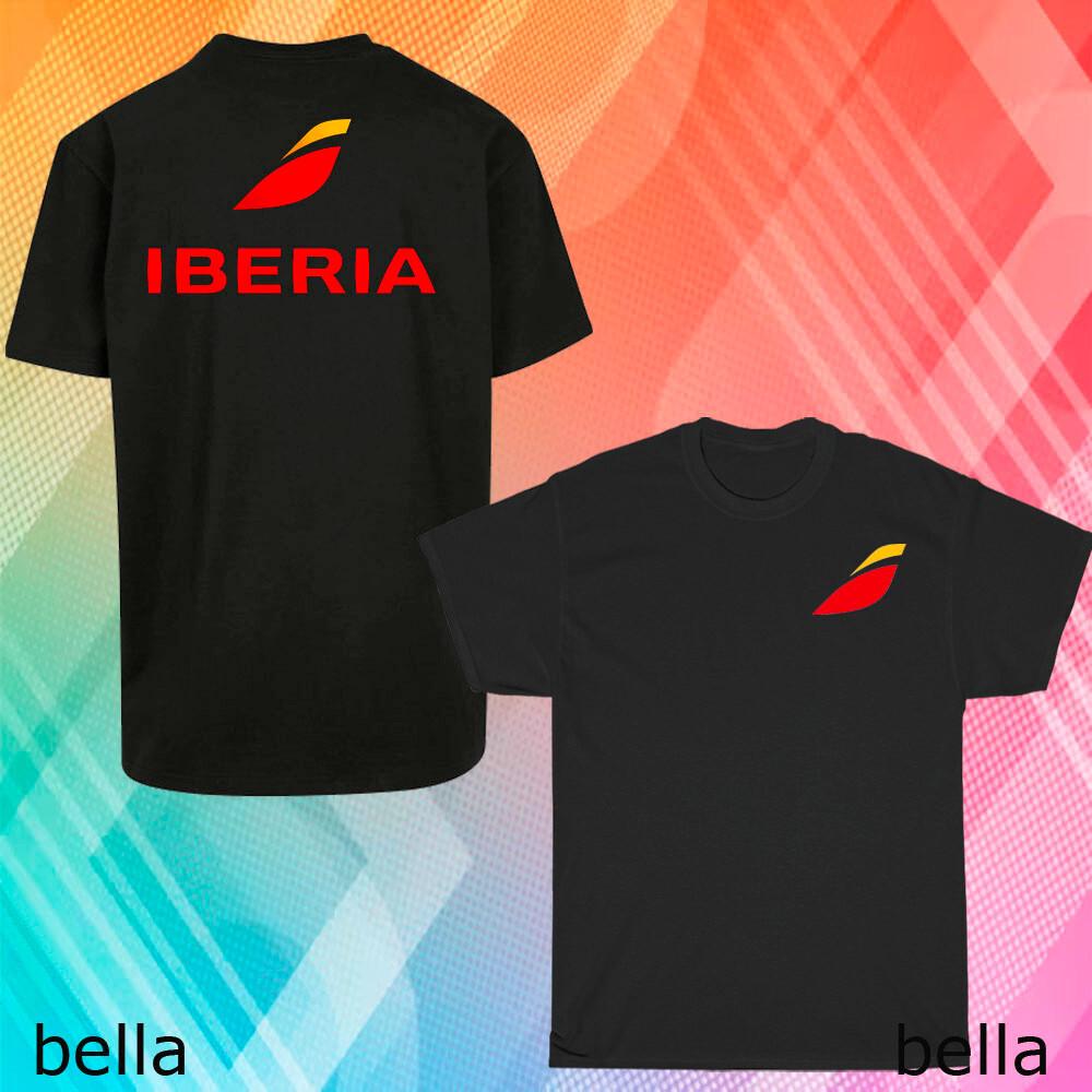 New Iberia Airlines Logo T-Shirt XXXXL