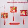 Handmade DIY Rotating Mid-Autumn Lantern Craft Kit for Kids - Rabbit & Flower Design