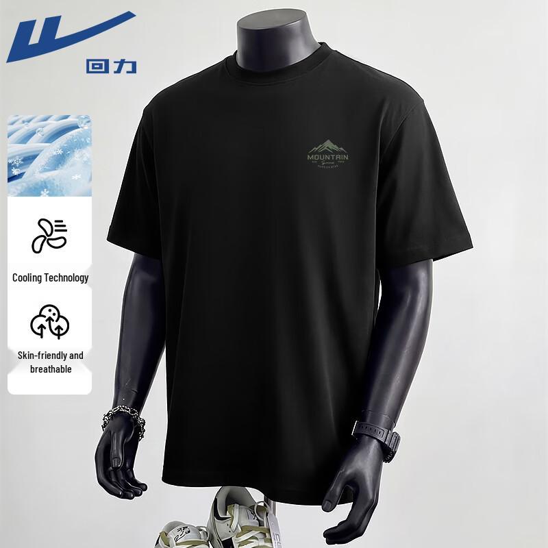 Warrior Men's Ice Silk Breathable Short Sleeve T-Shirt