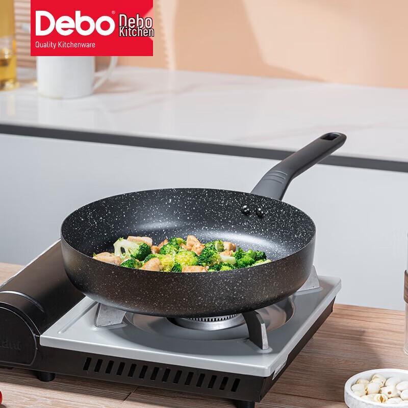 Debo 26cm Refined Iron Flat-Bottom Frying Pan