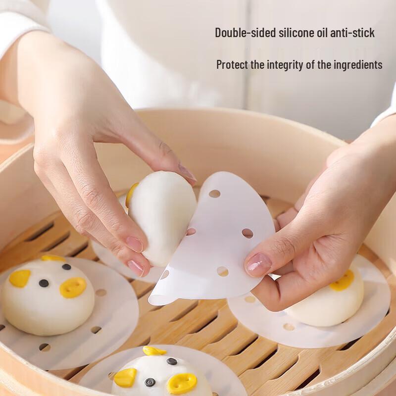 Meiliya Dampfgar-Einlagen