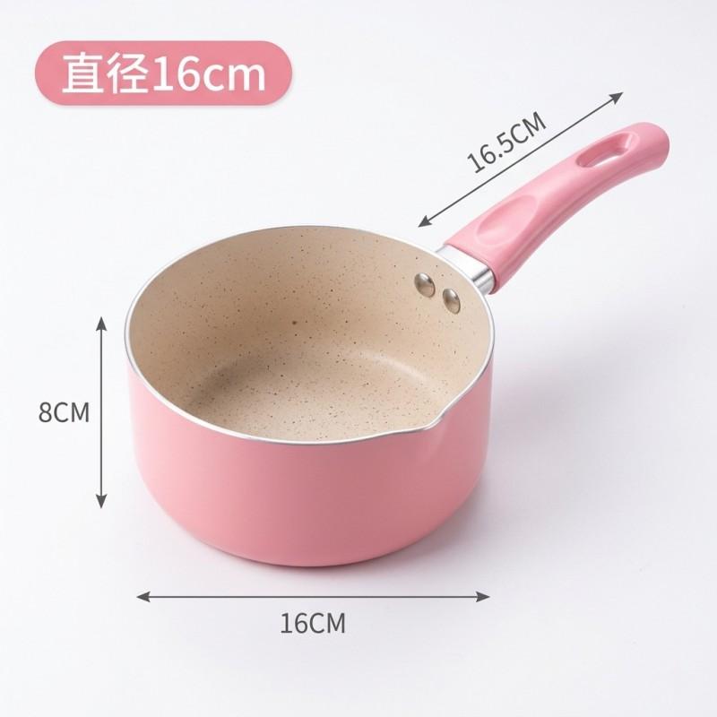 Nonstick Baby Food Pot Aluminum Milk Infant Cereal Porridge Heating Multi-Use Saucepan 16cm 18cm 20cm Cherry Blossom Pink 16cm Without Lid