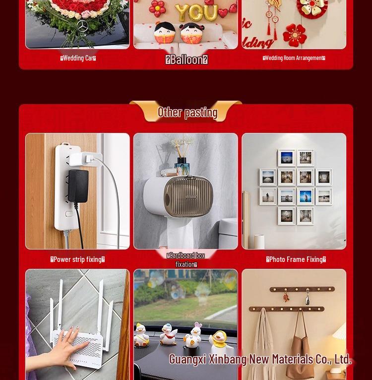 Traceless Double-Sided Red Tape for Spring Couplets, Strong Adhesive, High Viscosity, Easy to Tear and Stick, No Residue.