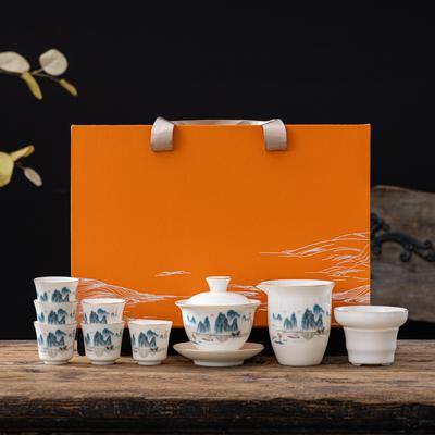 White Suet Jade Porcelain Kung Fu Tea Set Gift Box Business Mid-Autumn Festival Gifts