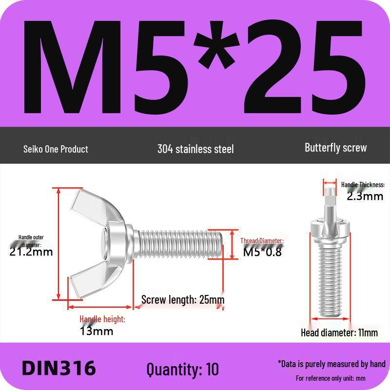 304 Stainless Steel Hand-Tightening Butterfly Weld Screws - Ram Horn M4 M5 M6 M8