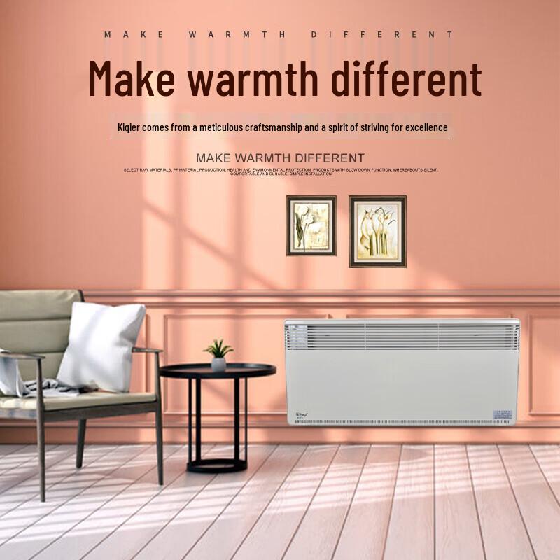 KAIQIER Commercial Waterproof Electric Heater