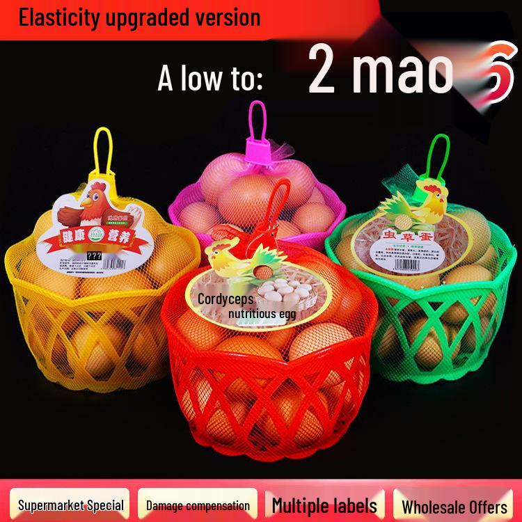 Round Plastic Egg Crate Basket for Eggs and Noodles Discount Red Small 100 pcs 1380₽