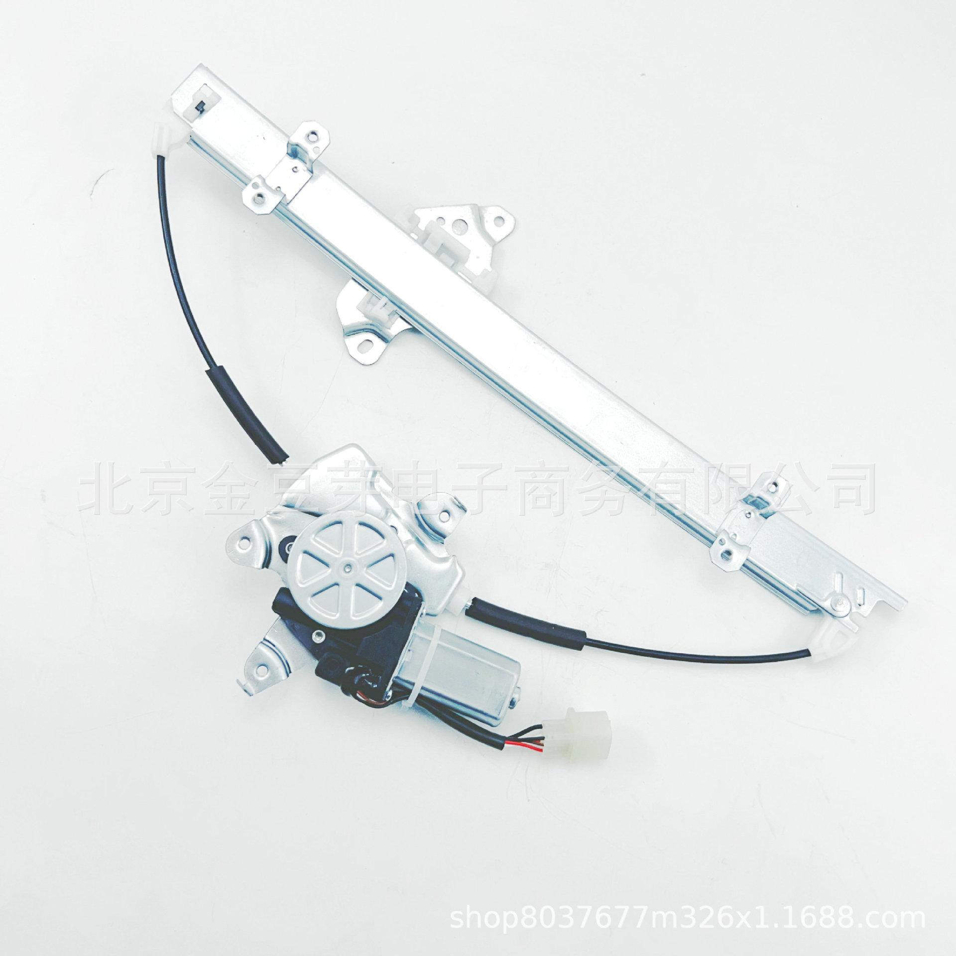 80701-5JG0B Front Lifter for Nissan H60 with Wire Neutral