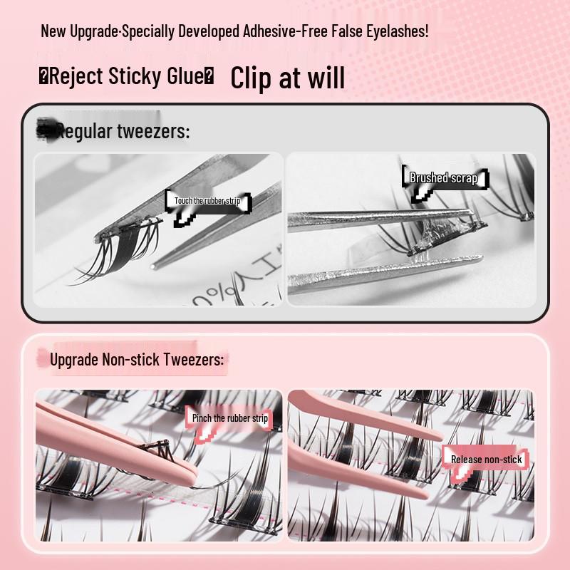 Beginner-Friendly Non-Stick Eyelash Tweezers - Glue-Free Professional Extension Tool with Golden Feather Design