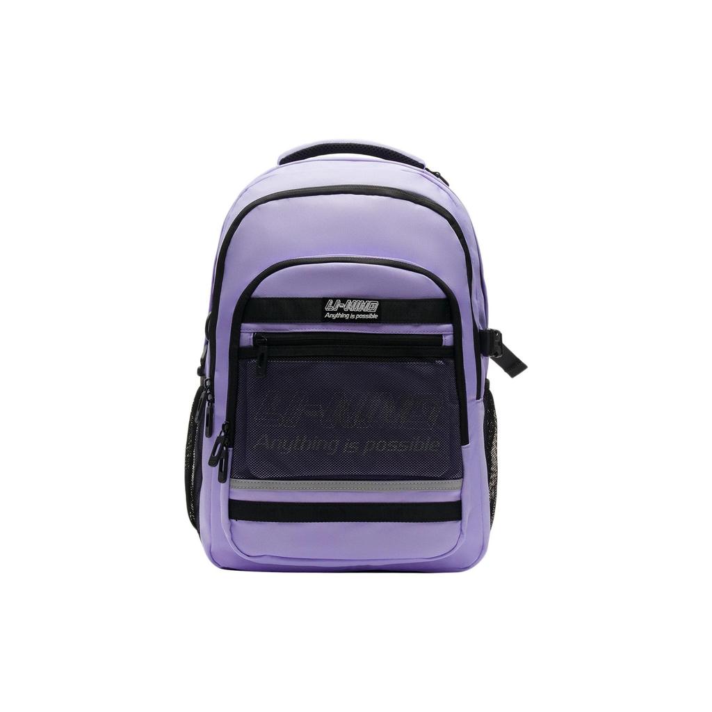 Li Ning Childrens Reflective Water-Resistant Stain-Resistant Oil-Resistant Backpack Kids Backpack Light-Blue Purple YBSS081-2