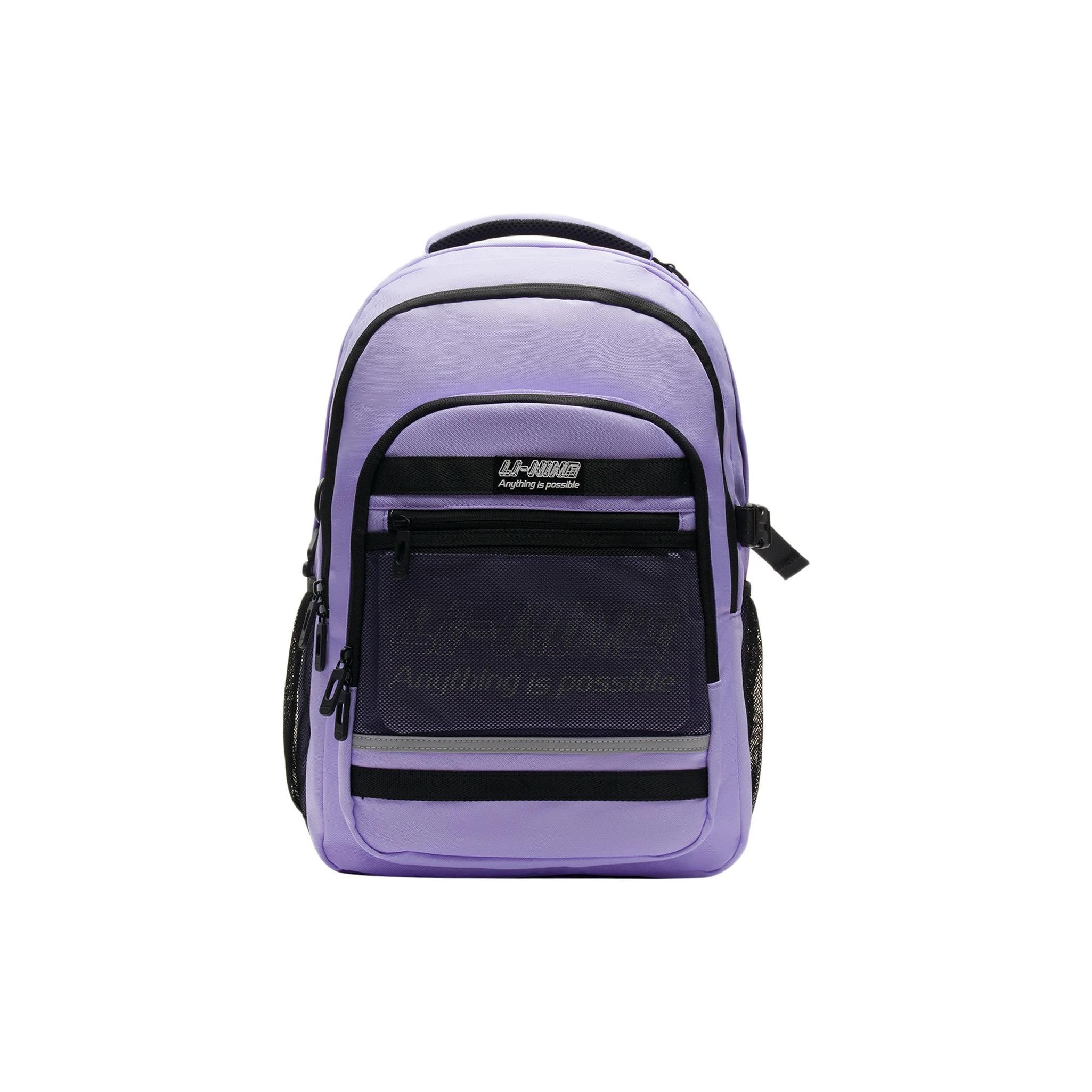 Li Ning Childrens Reflective Water-Resistant Stain-Resistant Oil-Resistant Backpack Kids Backpack Light-Blue Purple YBSS081-2 Light Blue Purple