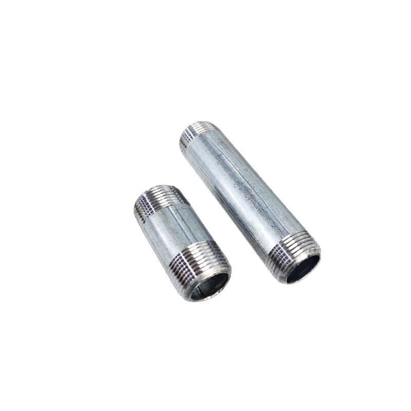 Iron Round Pipe Coupling