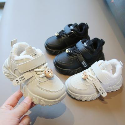 Para hombres y mujeres – Zapatillas deportivas