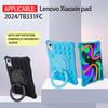 360° Otočné Měkké Silikonové Pouzdro Pro Lenovo Tab M11 TB-330FU TB-331FC Xiaoxin Pad 2025 11 palců Dětský Funda Stojánek Kryt