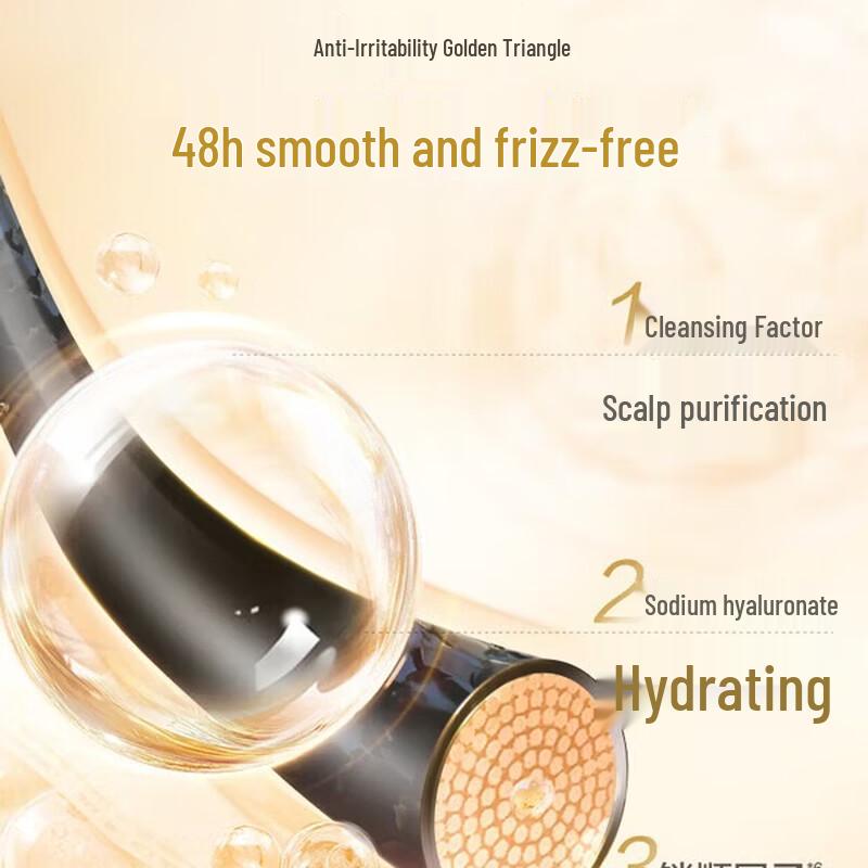 Adolph Soft & Smooth Essential Oil Fragrance Care Shampoo
