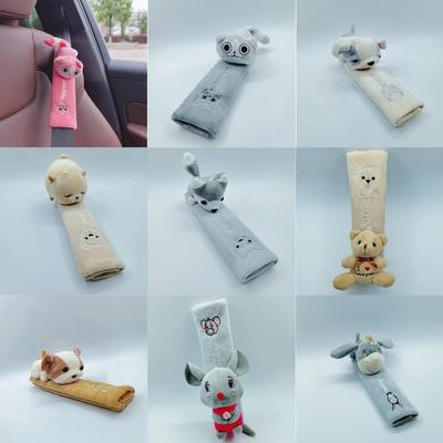 23cm Car Seat Belt Cushion Shoulder Strap Cover Pad Cartoon Animal Design Automotive Interior Access