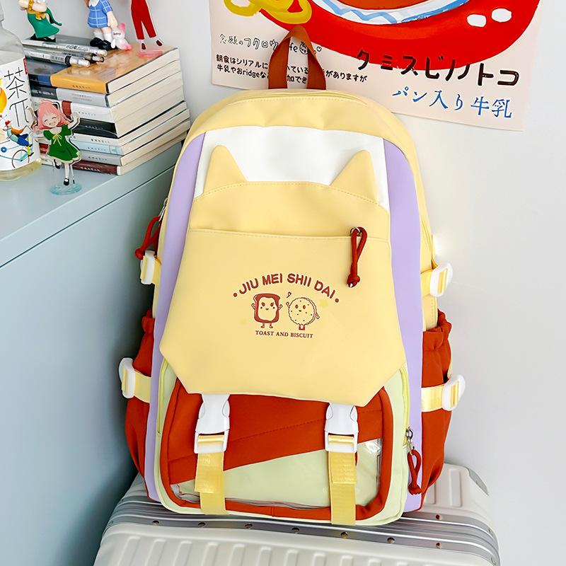 Schoolbag new high-value college style fresh and sweet contrasting color splicing backpack junior high school students lightweight large-capacity 