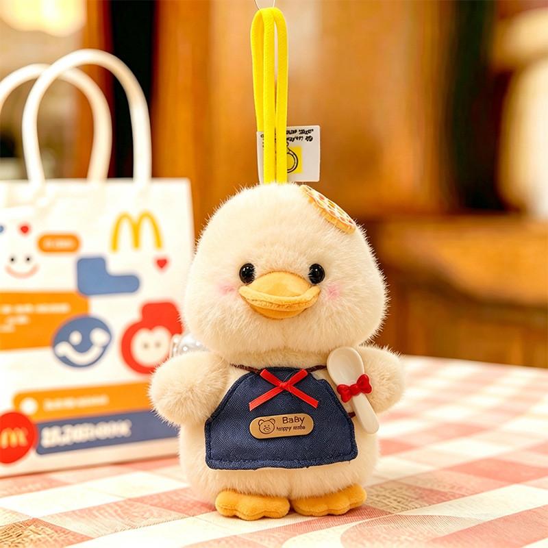 Mocha Duck Plush Toy Handheld Keychain With Hanging Rope For Kids And Collectors