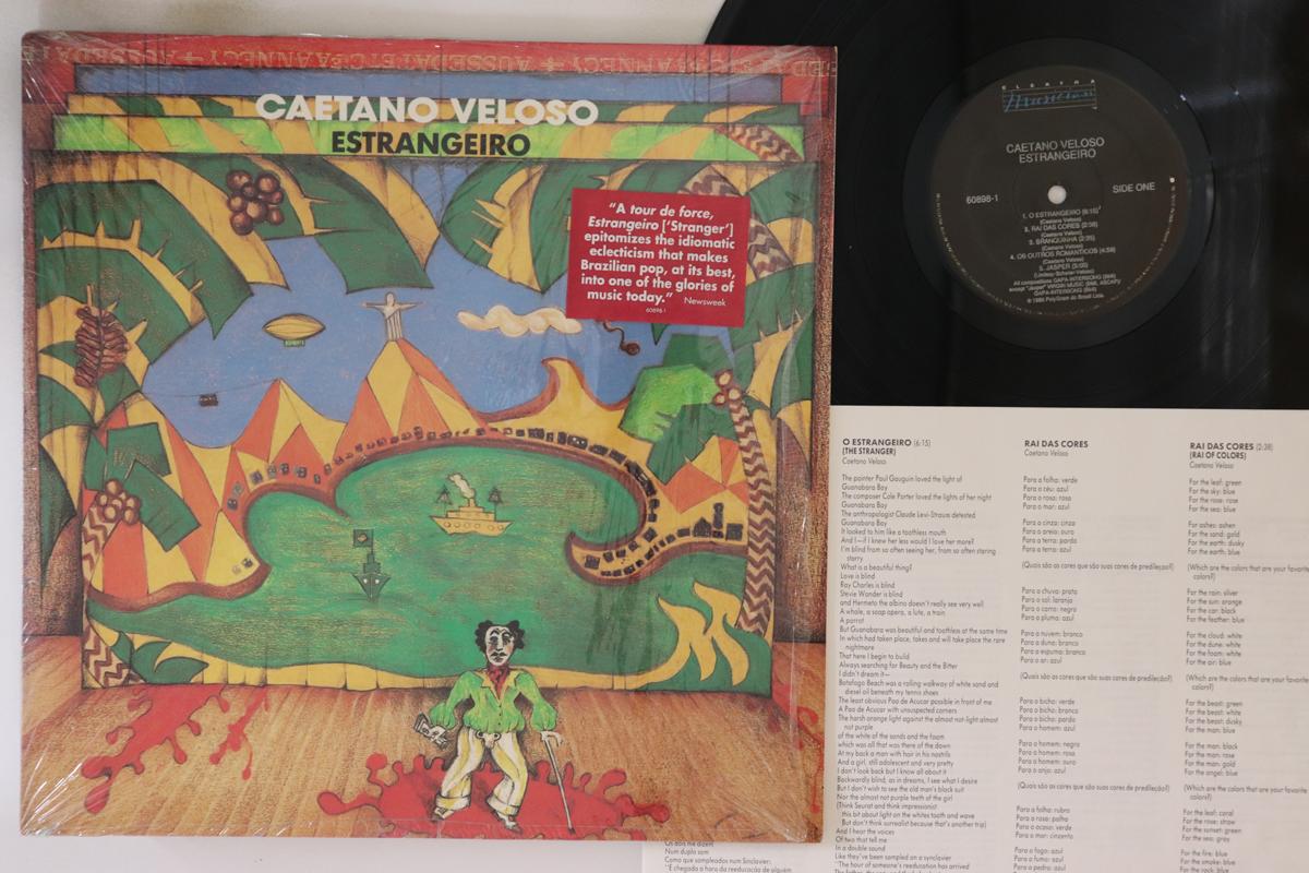 

LP Record CAETANO VELOSO Estrangeiro 608981 ELEKTRA MUSICI 1989 US Latin Used