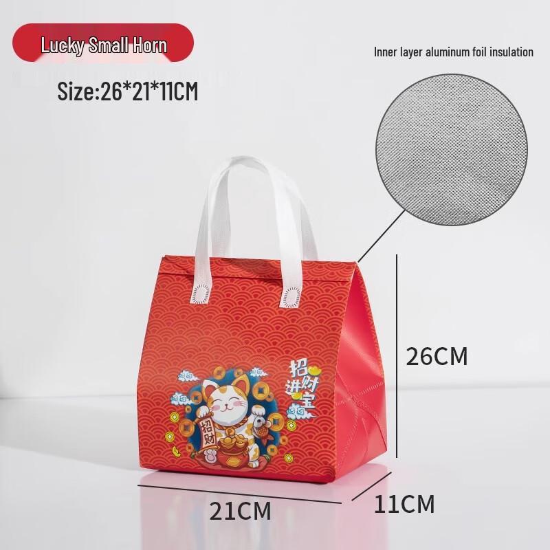 MIAOJIAYI Коммерческие одноразовые изотермические пакеты из алюминиевой фольги для доставки еды