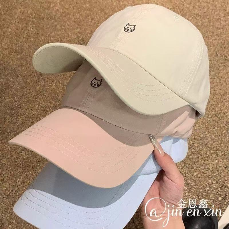 Hat Female Spring and Summer New Sweet Cute Cat Embroidered Baseball Cap Simple Fashion College Style Cap