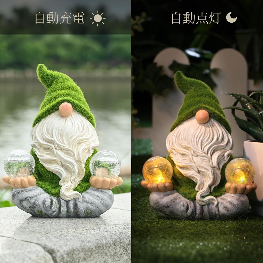 Valery Madelyn Gardening Ornament - Gnome Yoga Time - Earth Fairy Gnome Garden Light - Solar Light - Outdoor Garden Ornament - Garden Decoration - Mot