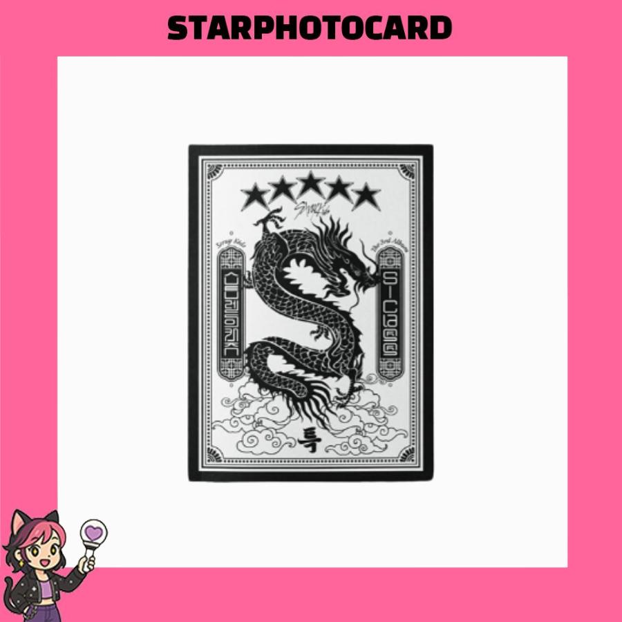 [READY STOCK] Stray Kids 3rd Album - (5-STAR)
