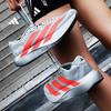 Adidas Adizero Evo SL W Ультралегкі Маратонські Бігові Кросівки для Жінок KI3383