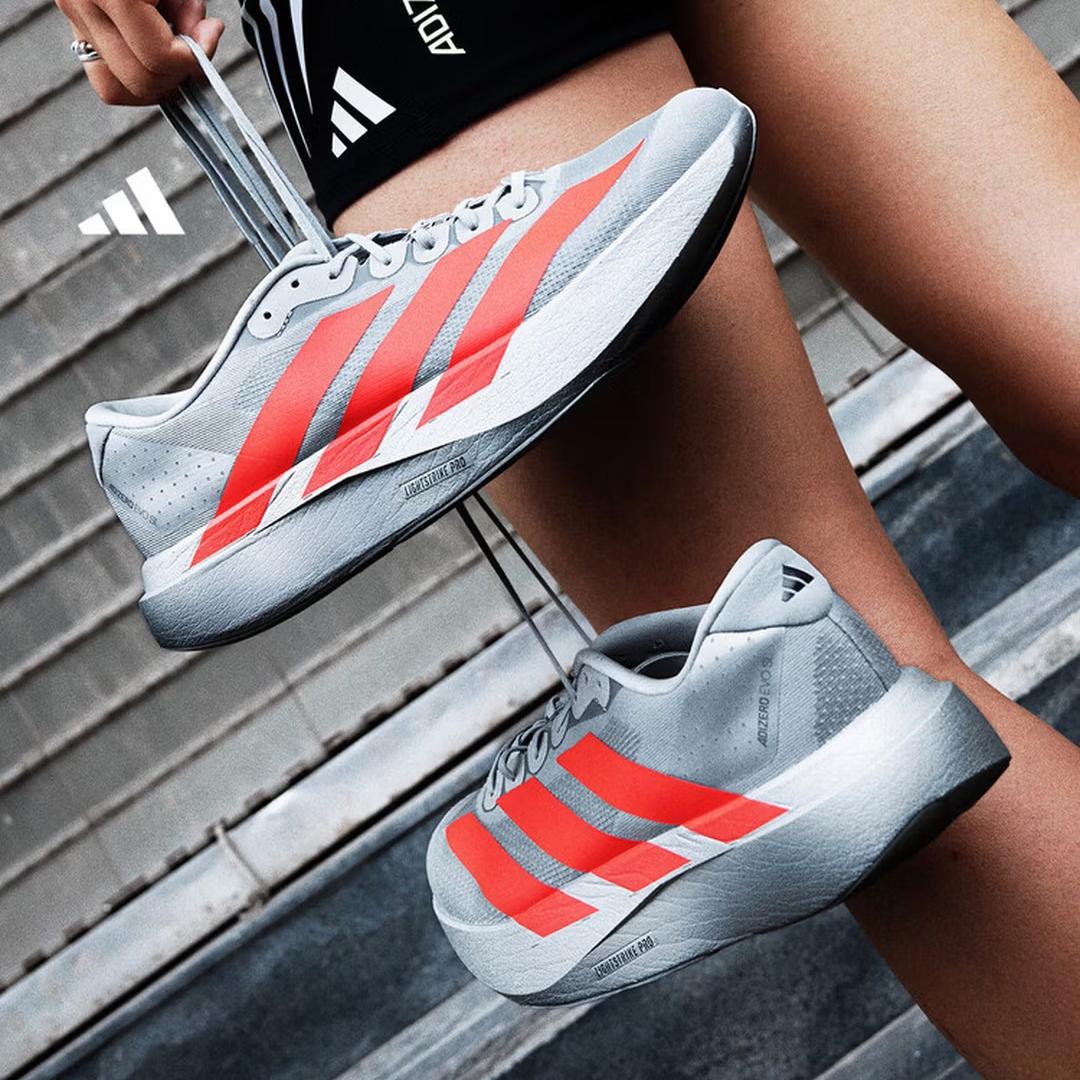 

Adidas Adizero Evo SL W Ультралегкие Марафонские Беговые Кроссовки для Женщин KI3383 36 серебряный