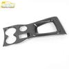 Cornice Decorativa Leva Cambio Koleos Accessori Portabicchieri Console Centrale Galvanizzati