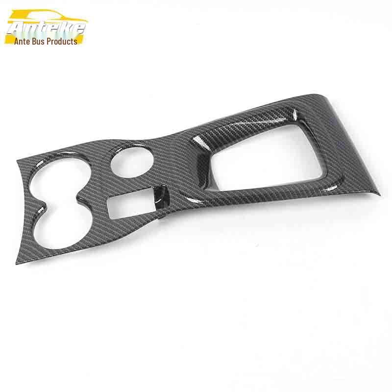 Cornice Decorativa Leva Cambio Koleos Accessori Portabicchieri Console Centrale Galvanizzati
