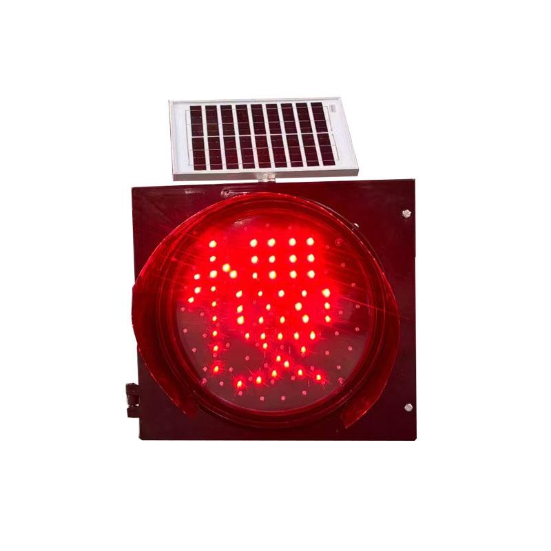 Yellow LED Sun-Powered 400mm Flashing Light with 300mm Red Slow Warning Strobe
