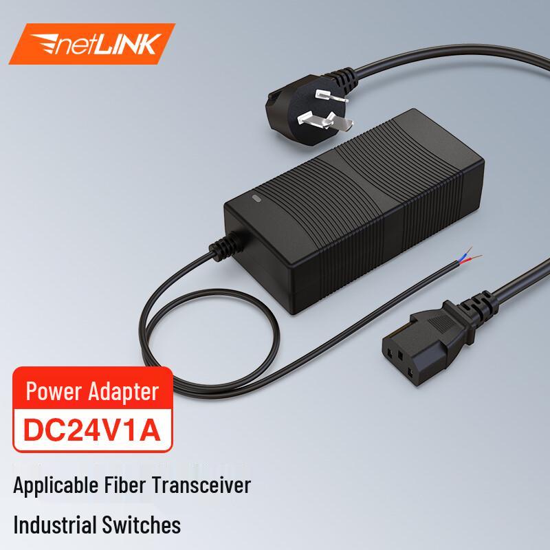 

netLINK Fiber Optic Power Adapter Power Adapter